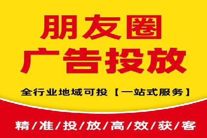 SEM推广代运营案例：优化策略